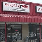 Shikora Express Logo