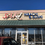 Saki Logo